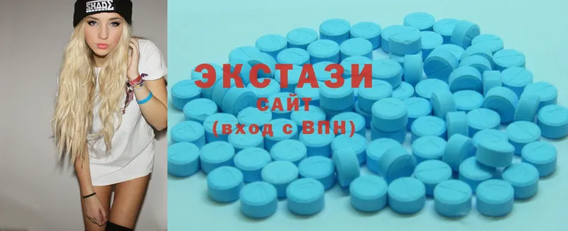 наркота  Аша  Ecstasy 250 мг 